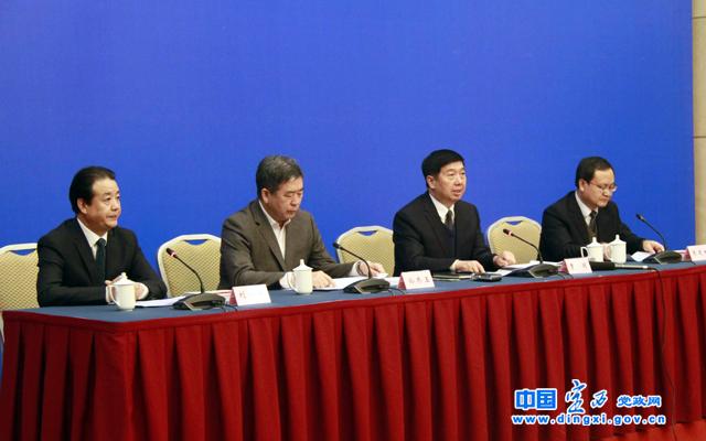 定西市中药材标准体系建设成果发布会在兰州举行